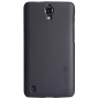 Nillkin Super Frosted Shield Matte cover case for Huawei Ascend G716 order from official NILLKIN store